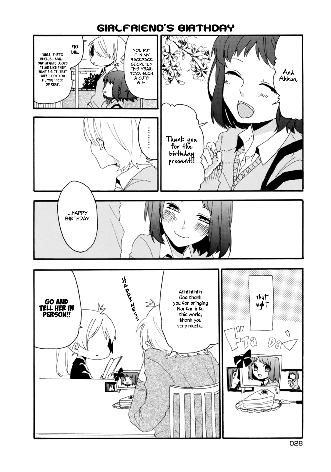 Akkun to Kanojo Vol. 1 Ch. 2 第14页