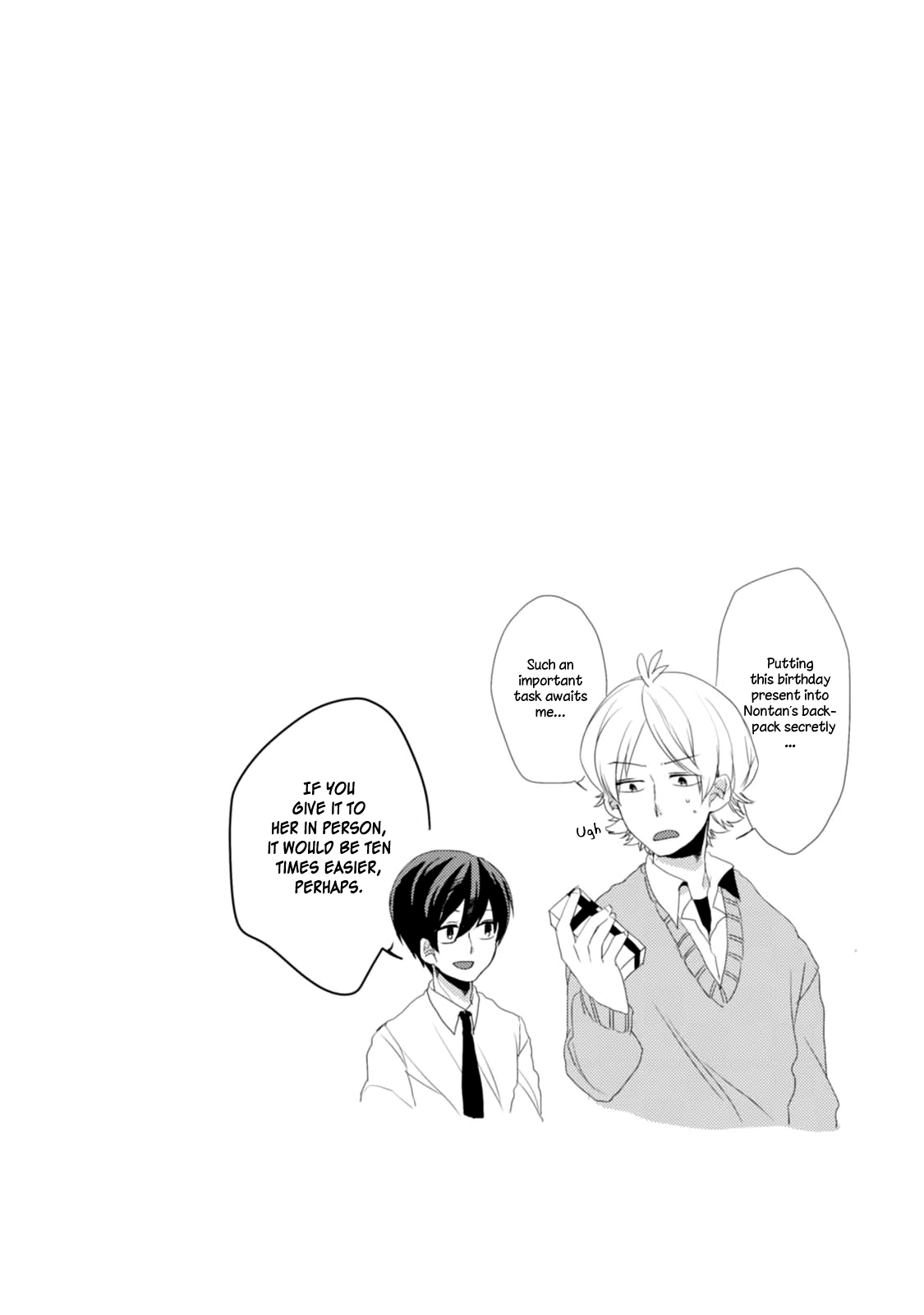 Akkun to Kanojo Vol. 1 Ch. 2 第16页