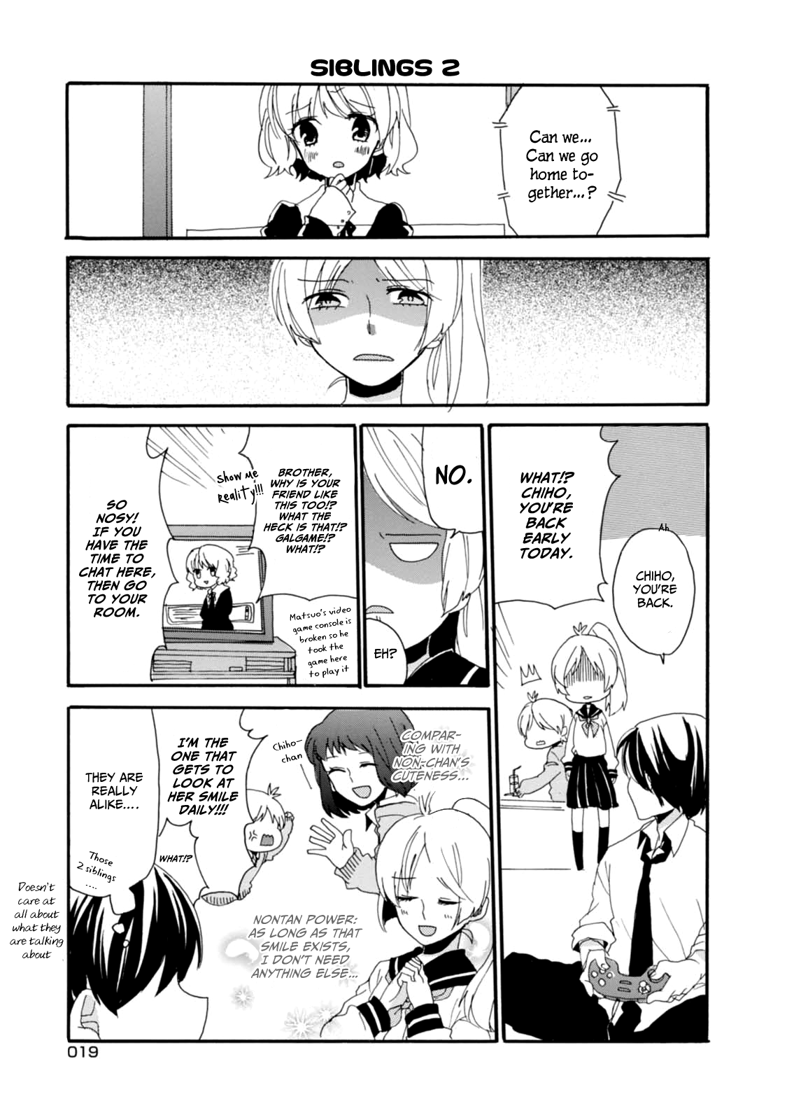 Akkun to Kanojo Vol. 1 Ch. 2 第5页
