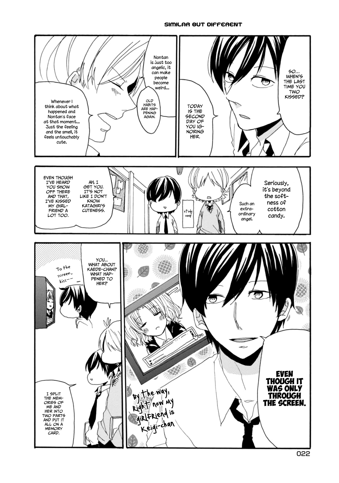 Akkun to Kanojo Vol. 1 Ch. 2 第8页