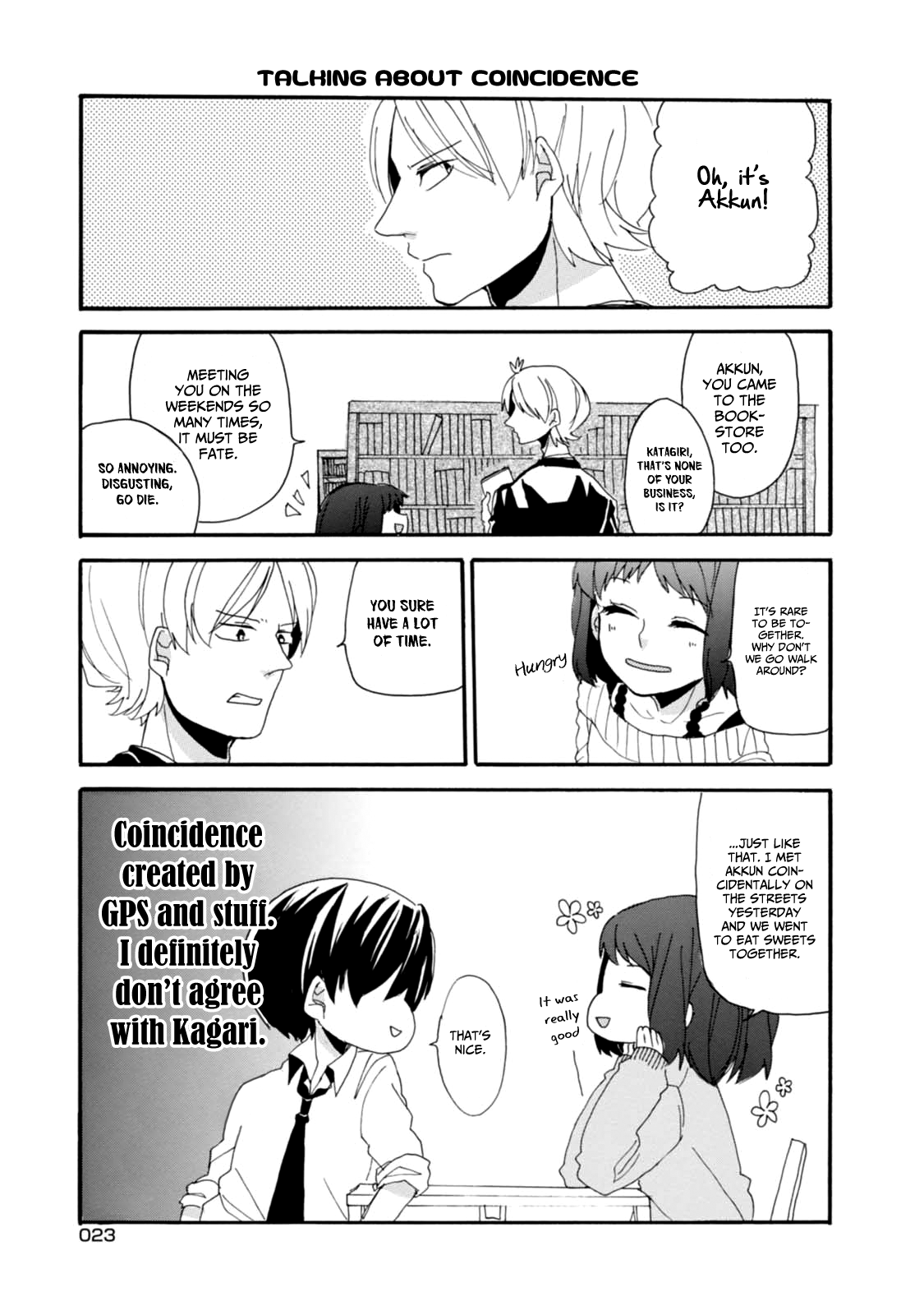 Akkun to Kanojo Vol. 1 Ch. 2 第9页