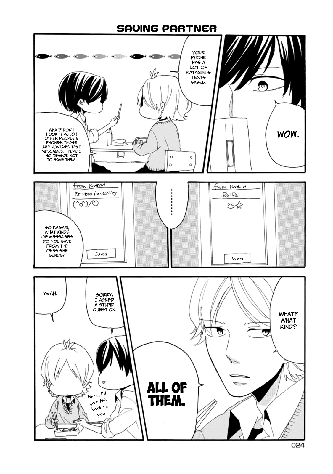 Akkun to Kanojo Vol. 1 Ch. 2 第10页