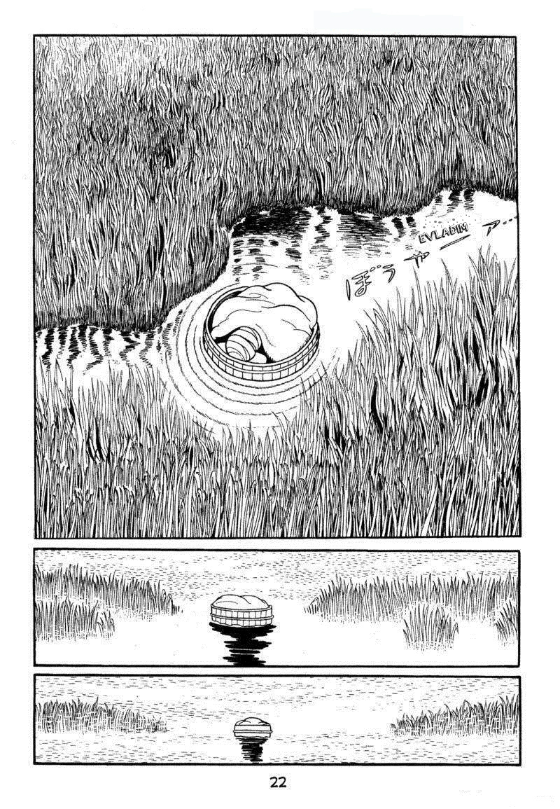 Dororo Başlangıç 第23页