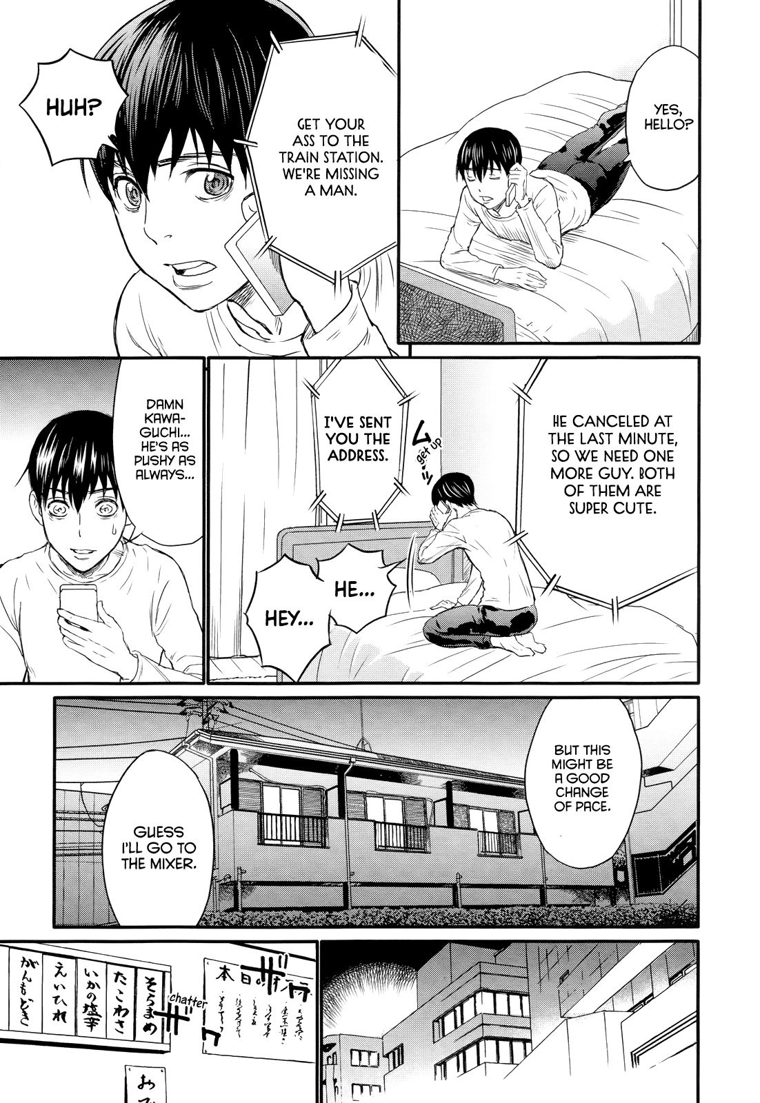 Too Much Pain So Long, My First Love. 第13页
