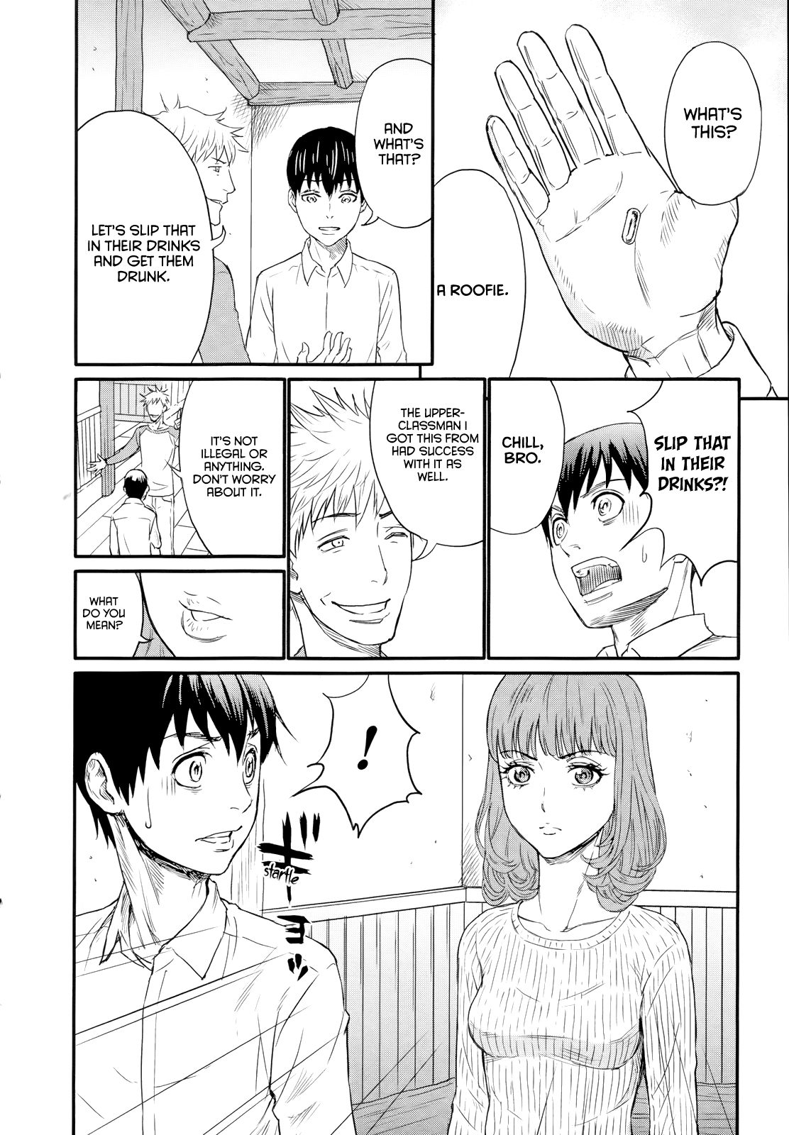 Too Much Pain So Long, My First Love. 第18页