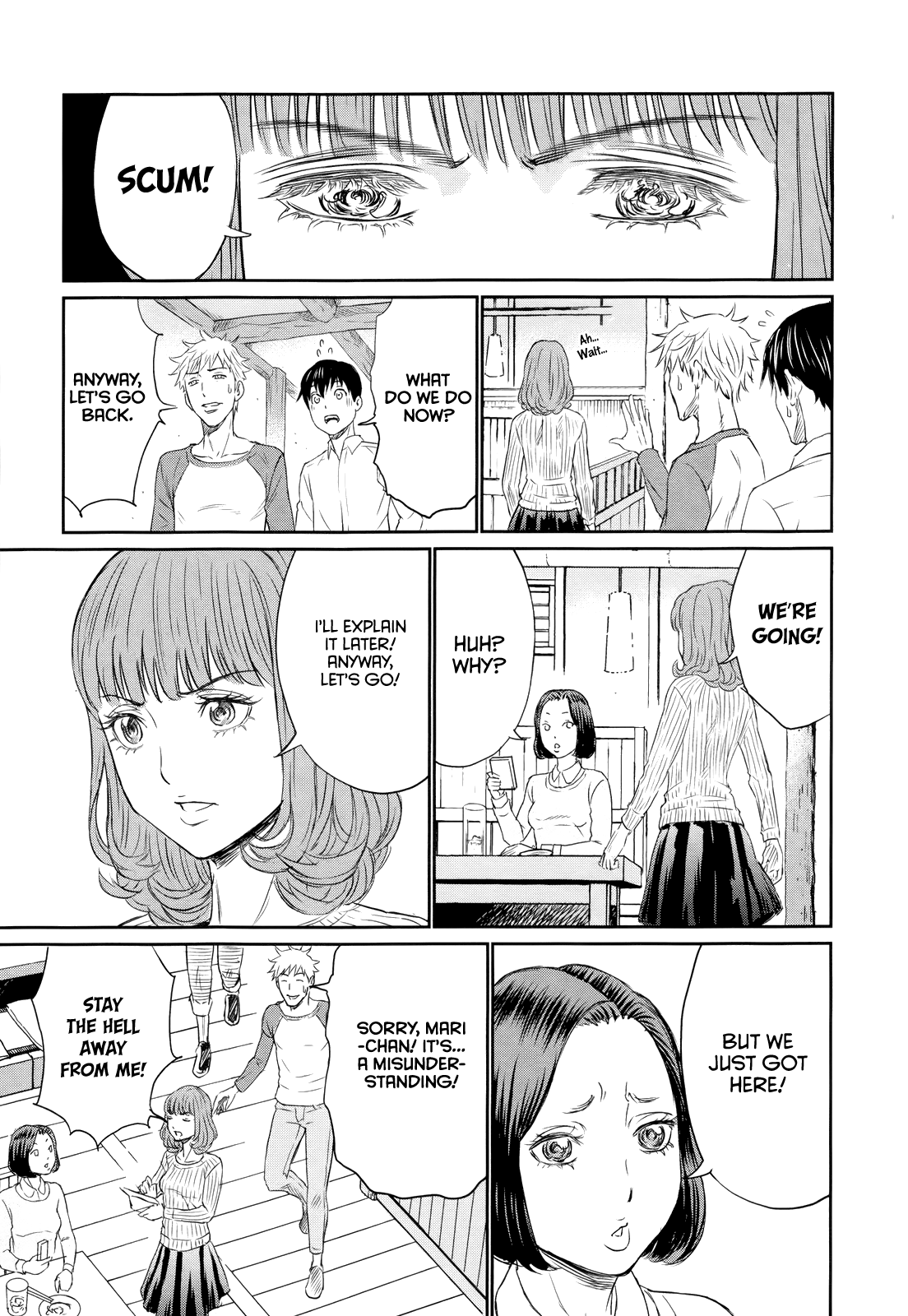 Too Much Pain So Long, My First Love. 第19页