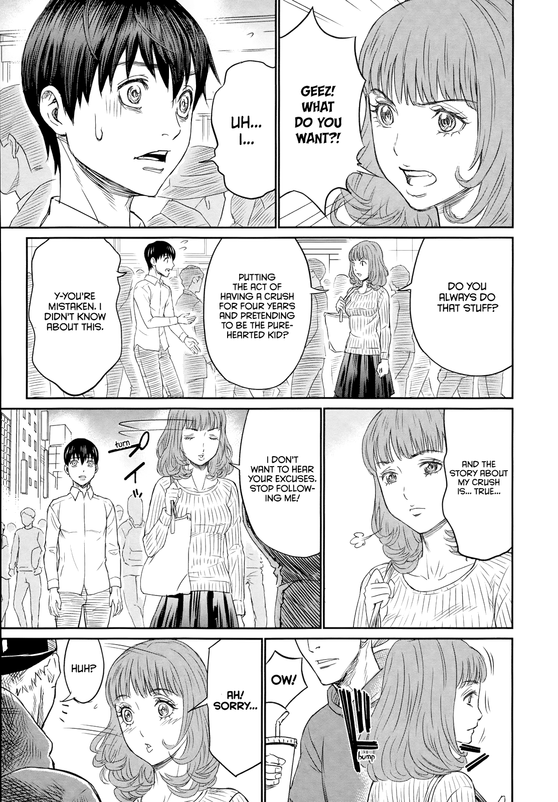 Too Much Pain So Long, My First Love. 第21页
