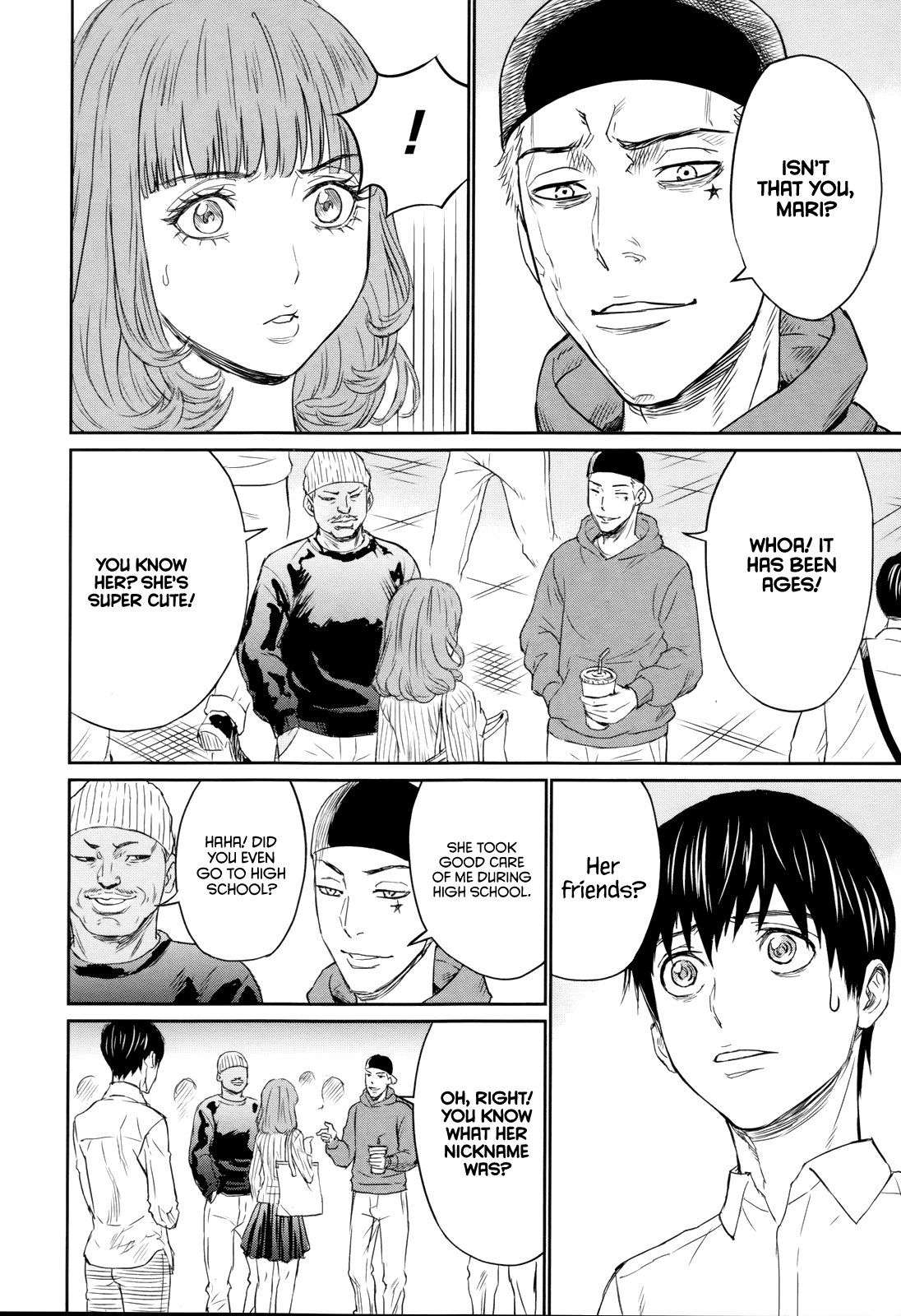 Too Much Pain So Long, My First Love. 第22页