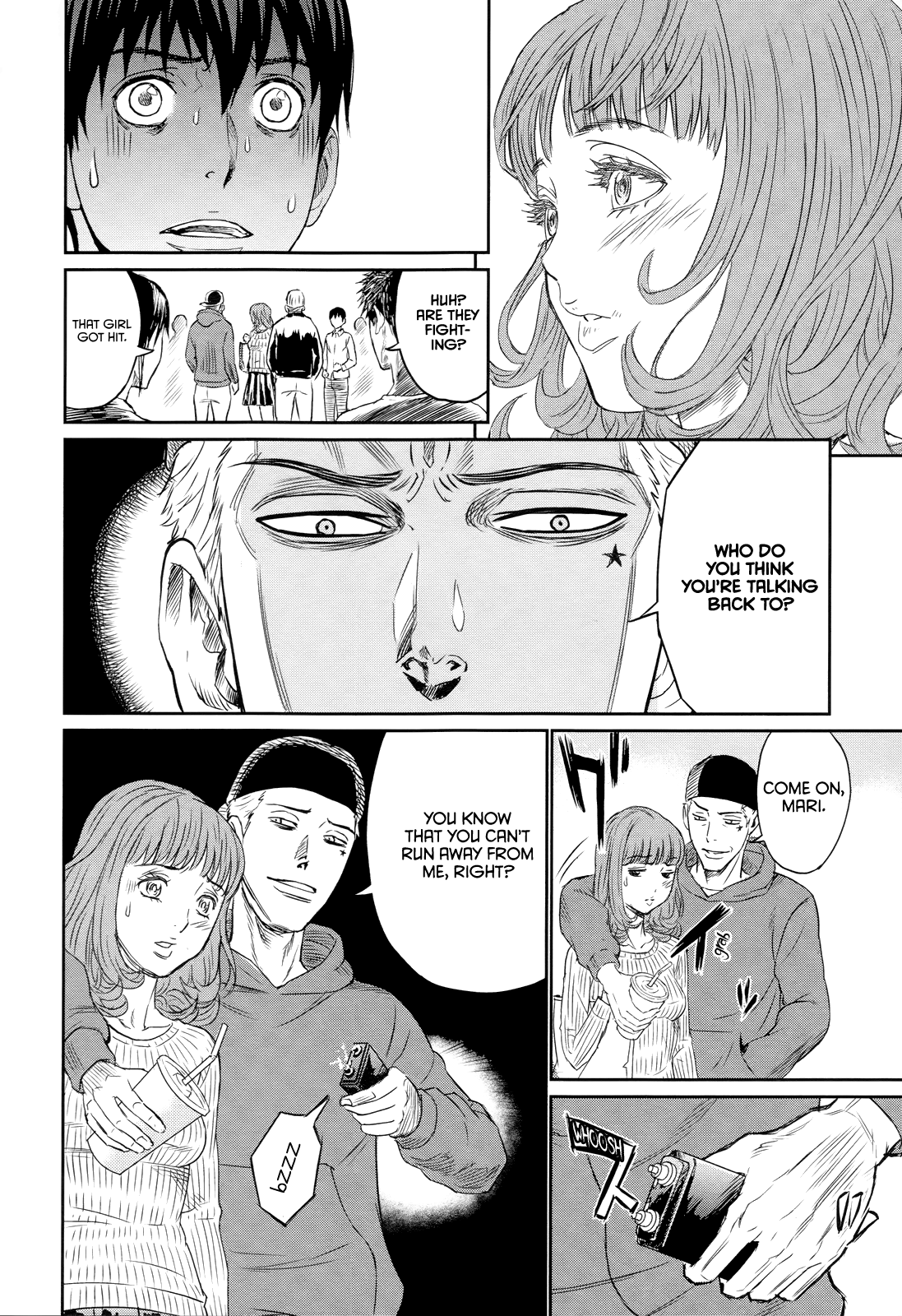 Too Much Pain So Long, My First Love. 第24页