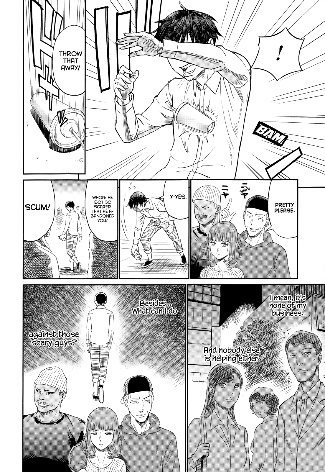 Too Much Pain So Long, My First Love. 第26页