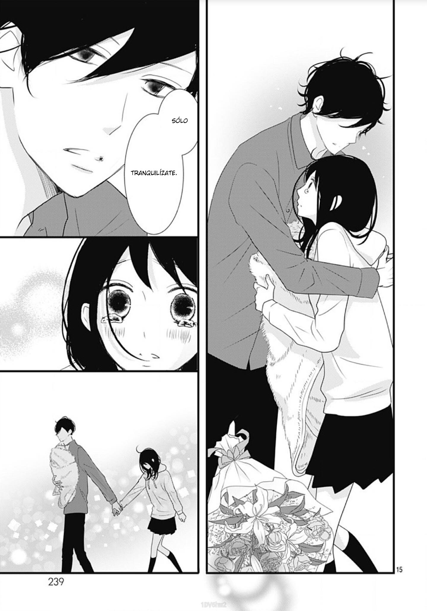 Dai-kun wa Hitori de Nerarenai Vol. 1 Ch. 3 第17页