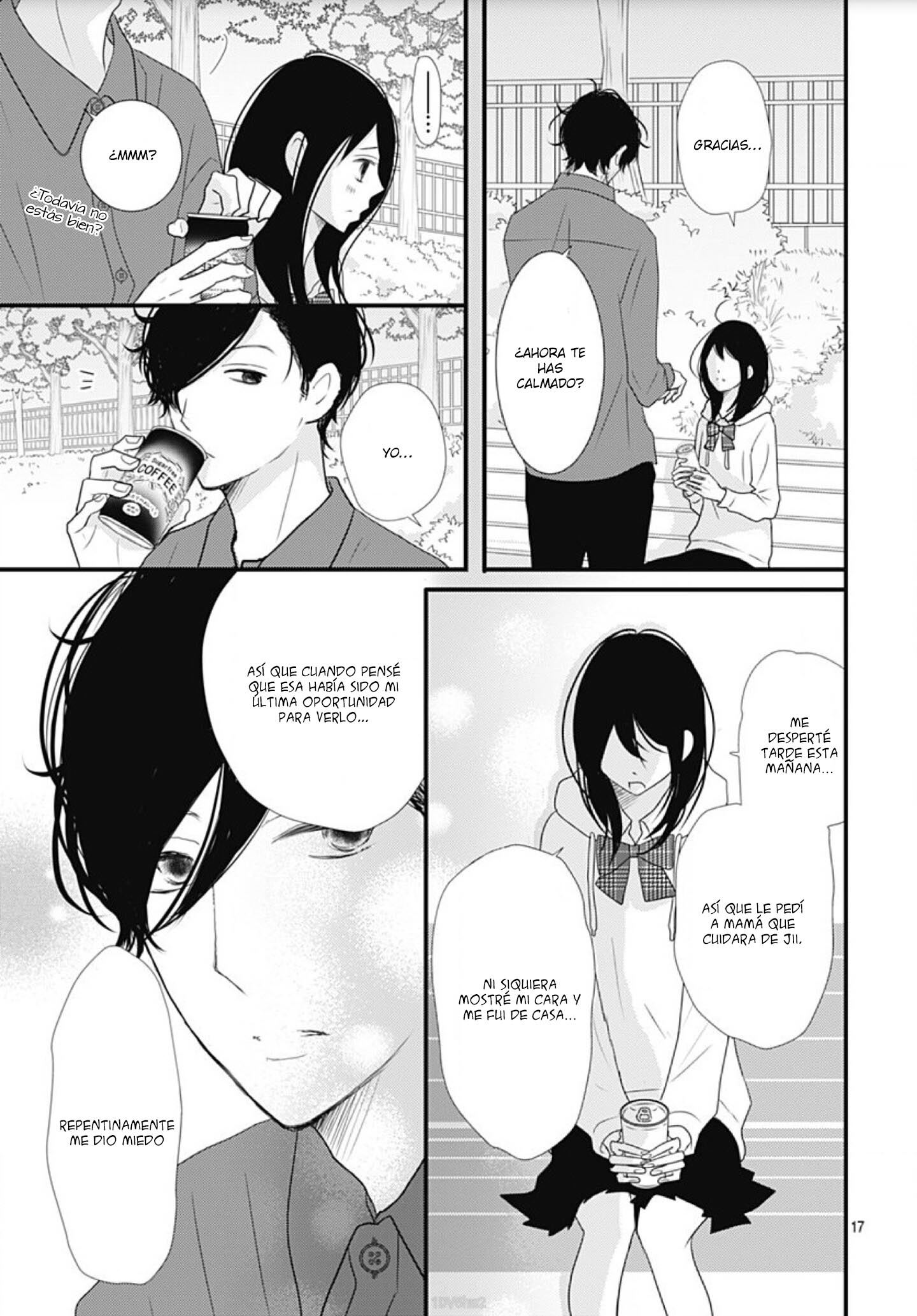 Dai-kun wa Hitori de Nerarenai Vol. 1 Ch. 3 第19页