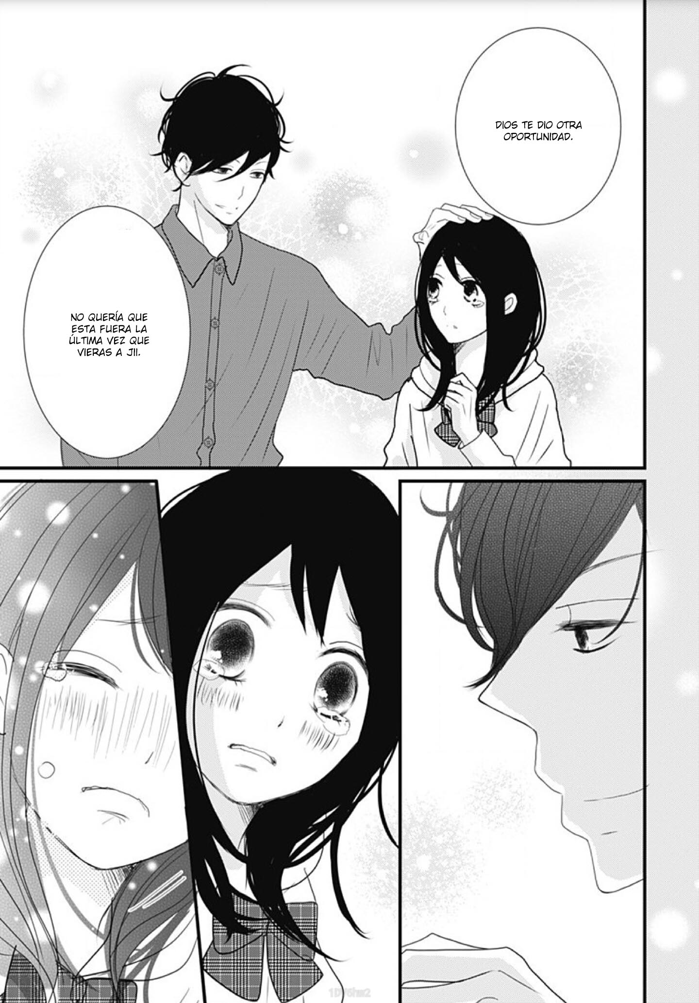 Dai-kun wa Hitori de Nerarenai Vol. 1 Ch. 3 第21页