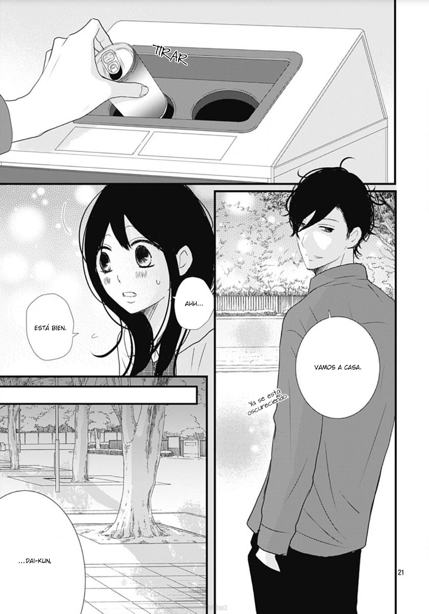 Dai-kun wa Hitori de Nerarenai Vol. 1 Ch. 3 第23页