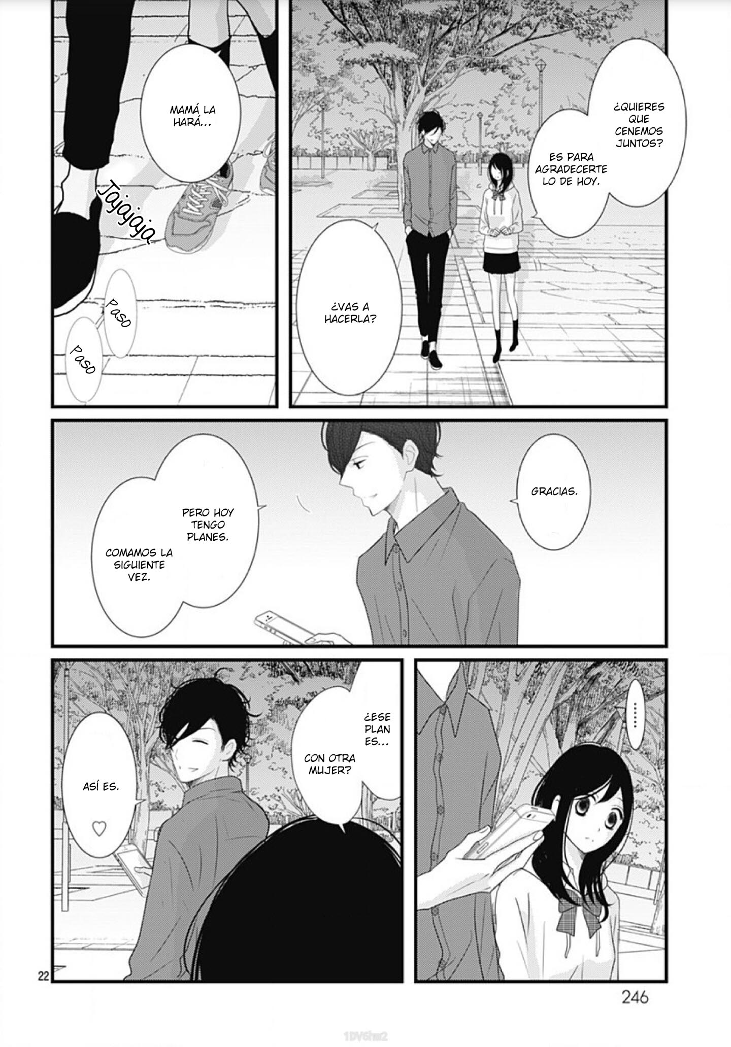 Dai-kun wa Hitori de Nerarenai Vol. 1 Ch. 3 第24页