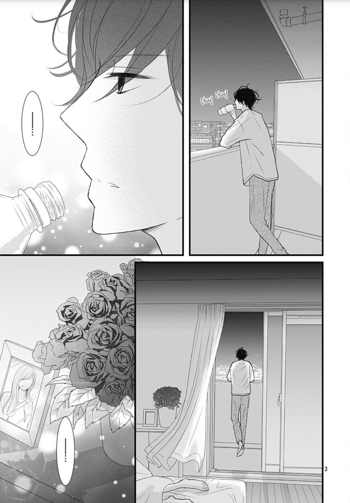 Dai-kun wa Hitori de Nerarenai Vol. 1 Ch. 3 第5页
