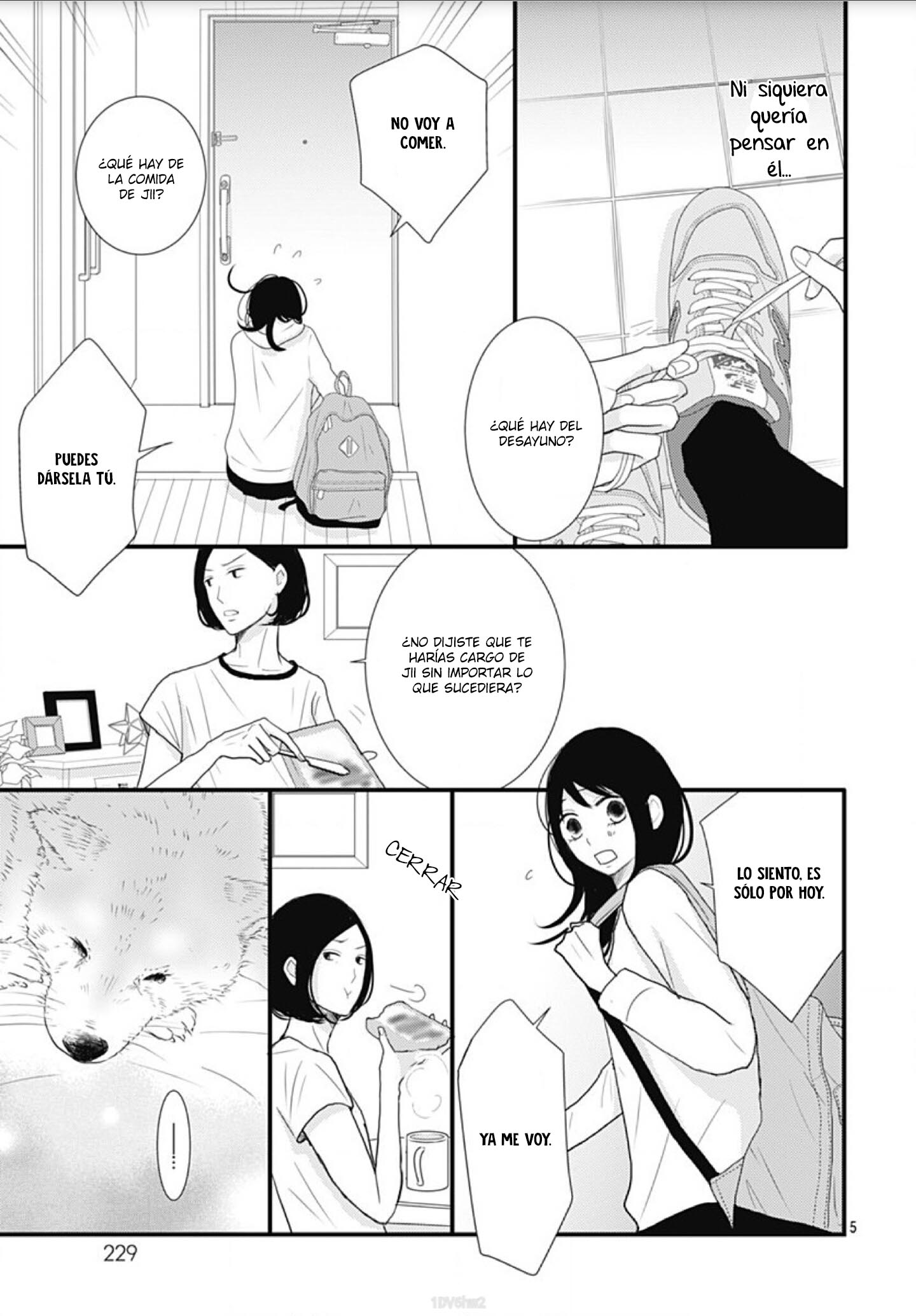 Dai-kun wa Hitori de Nerarenai Vol. 1 Ch. 3 第7页