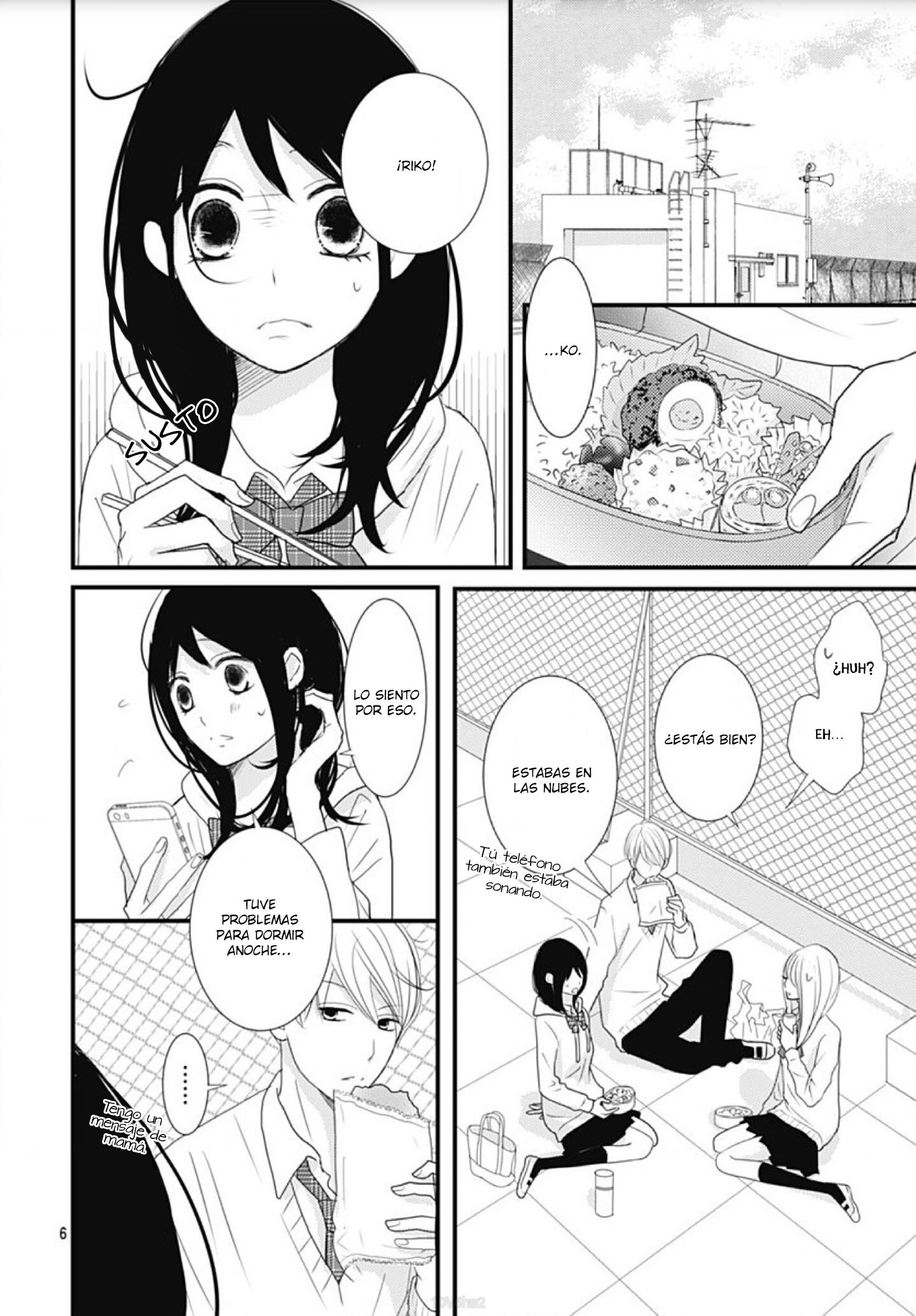 Dai-kun wa Hitori de Nerarenai Vol. 1 Ch. 3 第8页