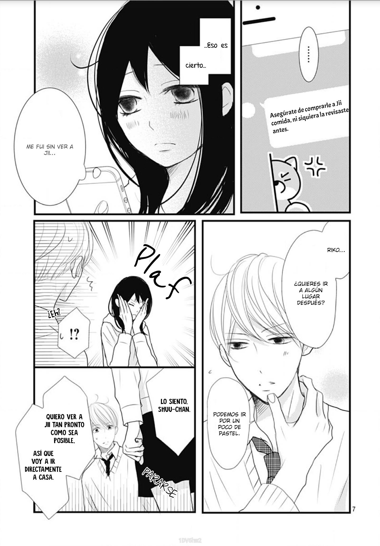 Dai-kun wa Hitori de Nerarenai Vol. 1 Ch. 3 第9页