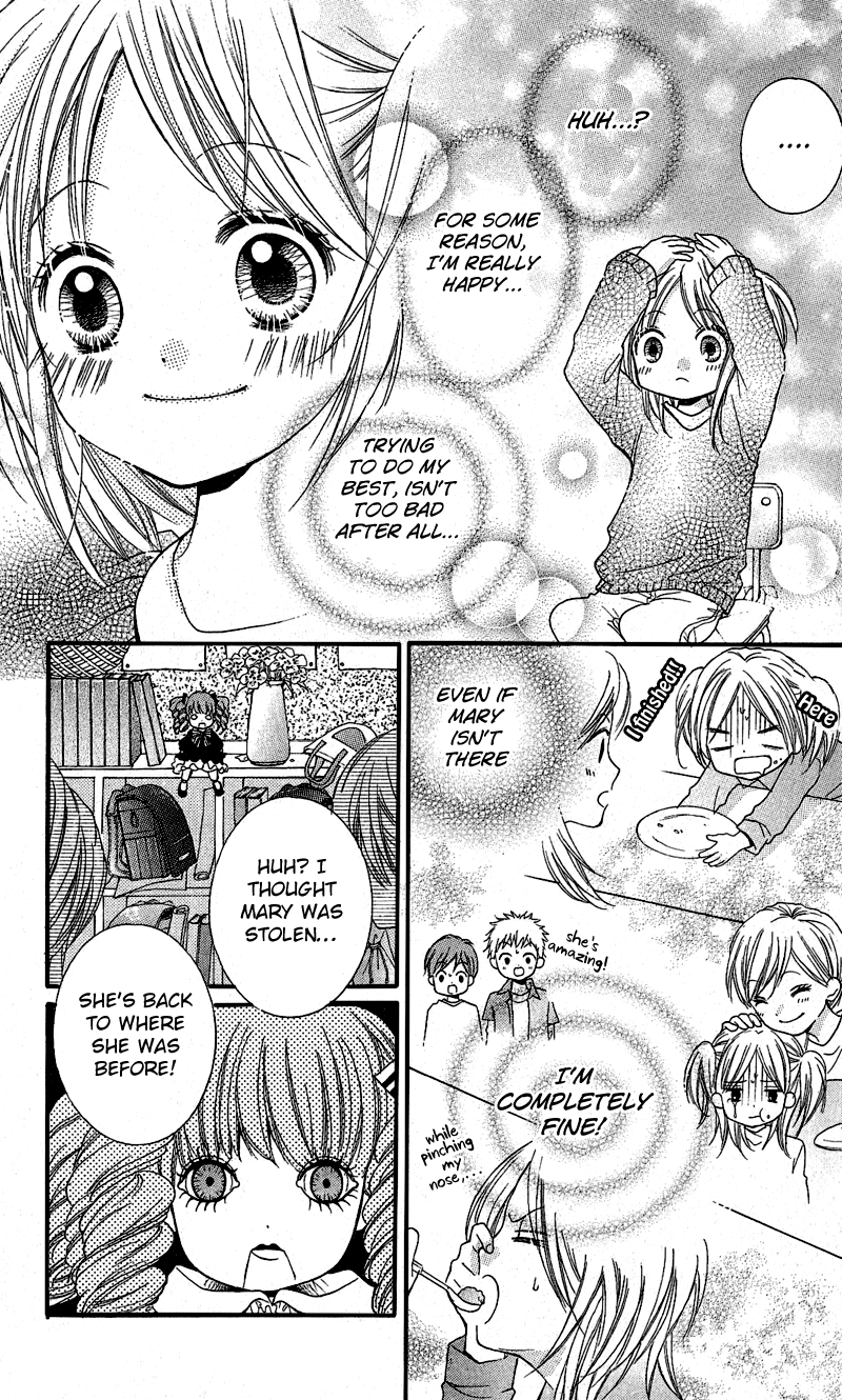 Zekkyou Gakkyuu Mary's Dining Table 第17页