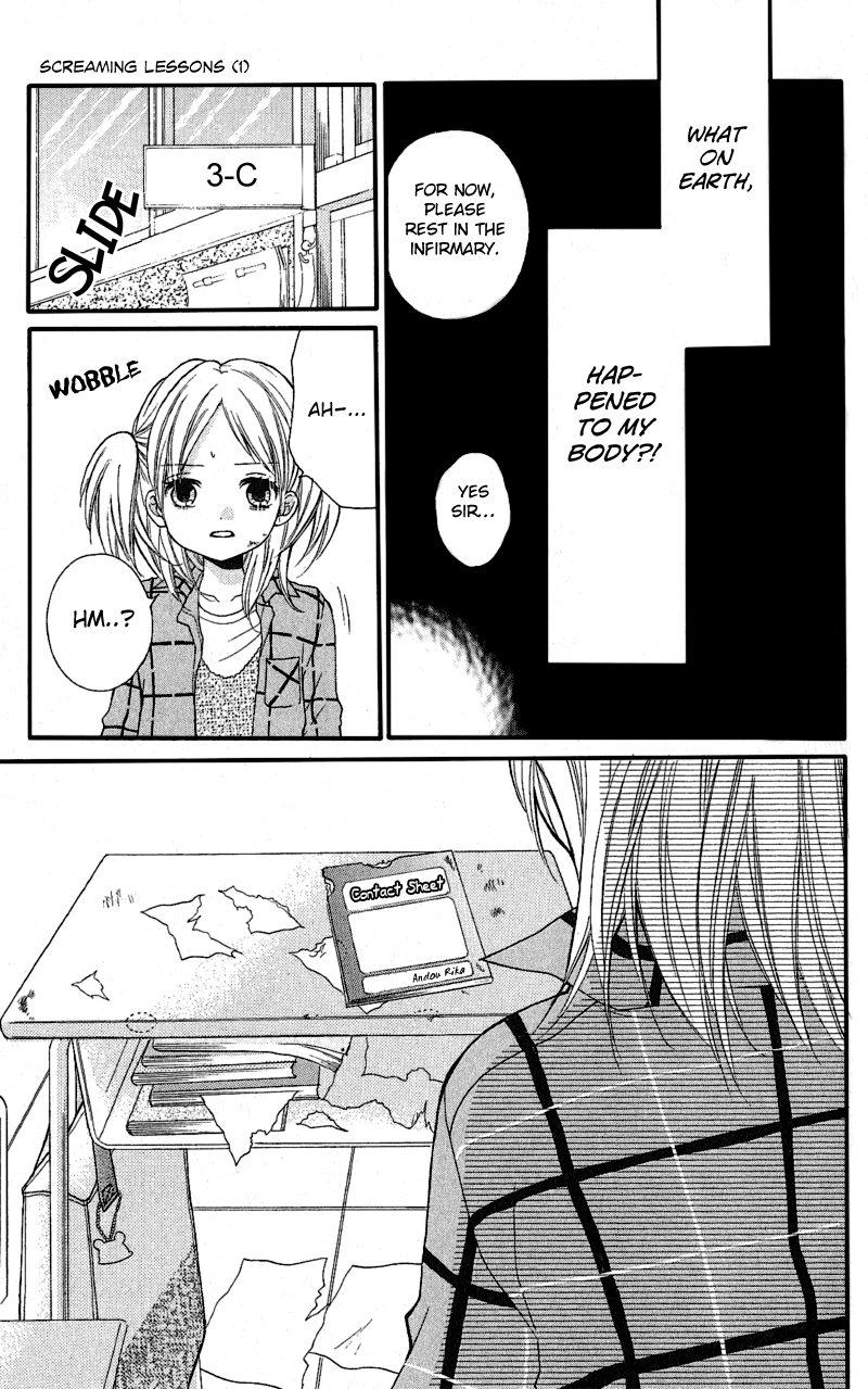 Zekkyou Gakkyuu Mary's Dining Table 第19页