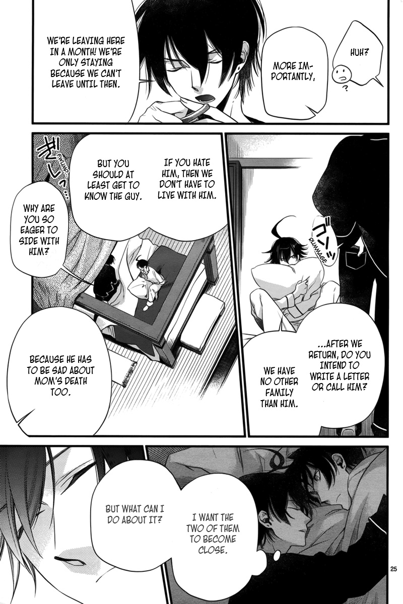 Jinrou Chronicle Ch. 2 第25页