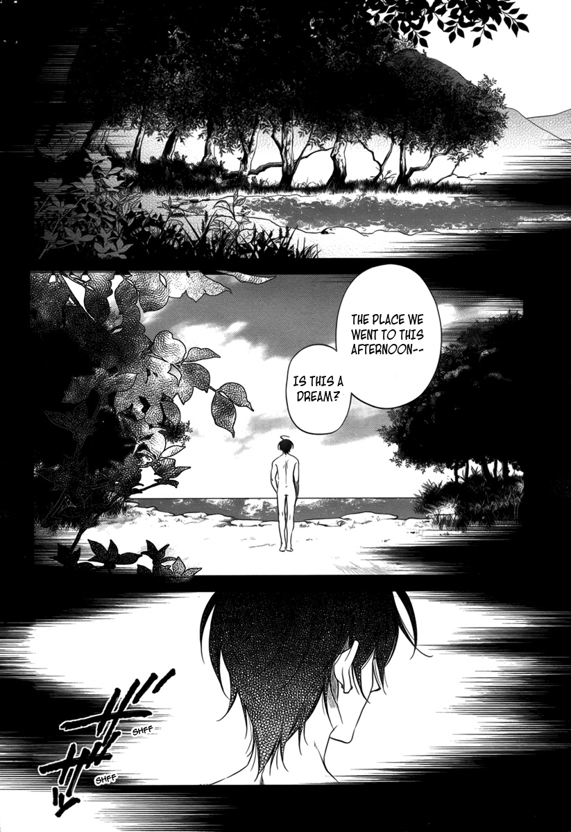 Jinrou Chronicle Ch. 2 第26页