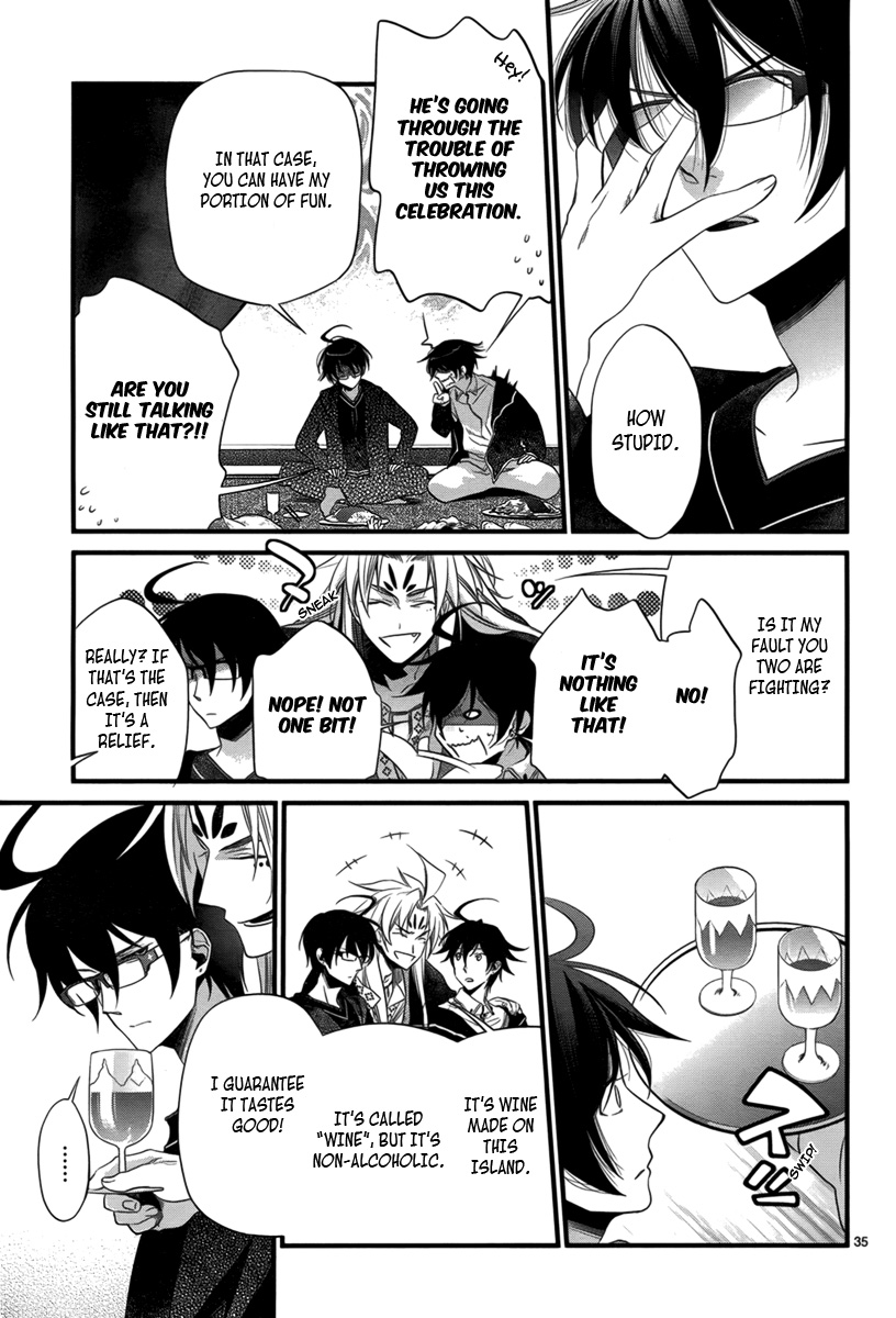 Jinrou Chronicle Ch. 2 第35页
