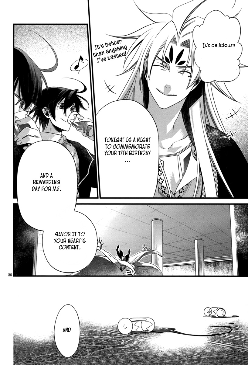 Jinrou Chronicle Ch. 2 第36页