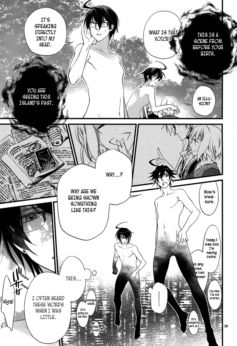 Jinrou Chronicle Ch. 2 第39页