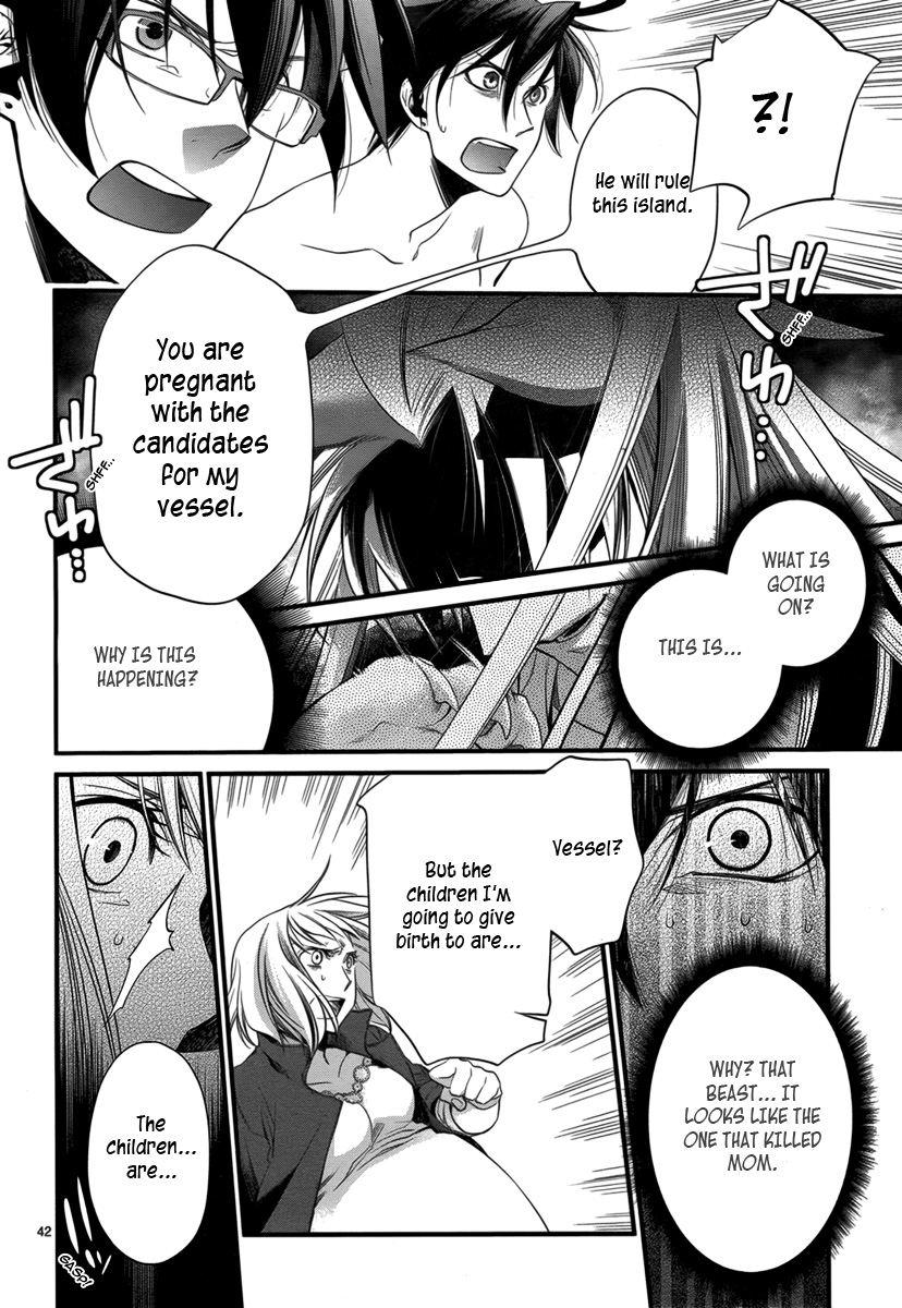 Jinrou Chronicle Ch. 2 第42页