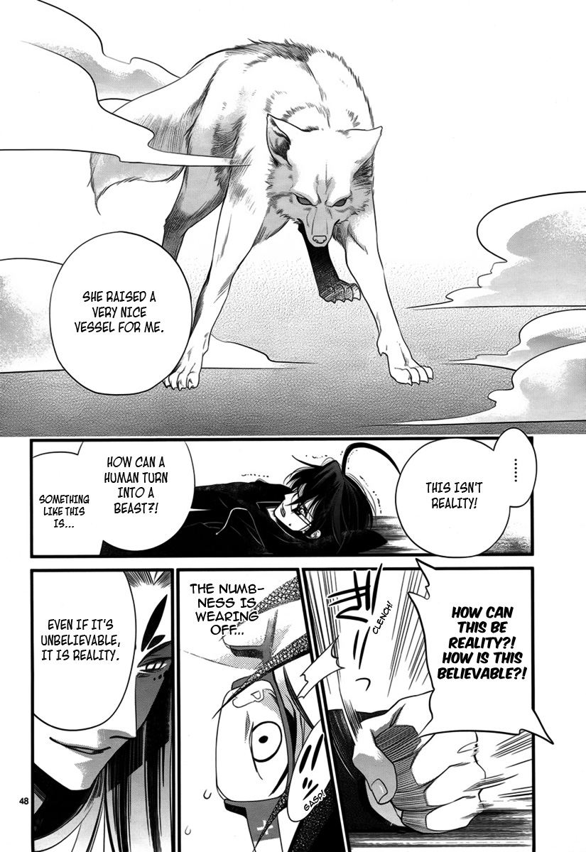 Jinrou Chronicle Ch. 2 第48页