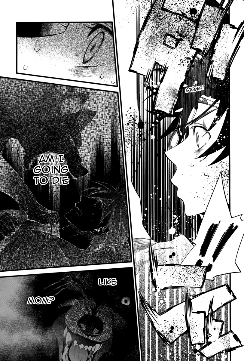Jinrou Chronicle Ch. 2 第53页