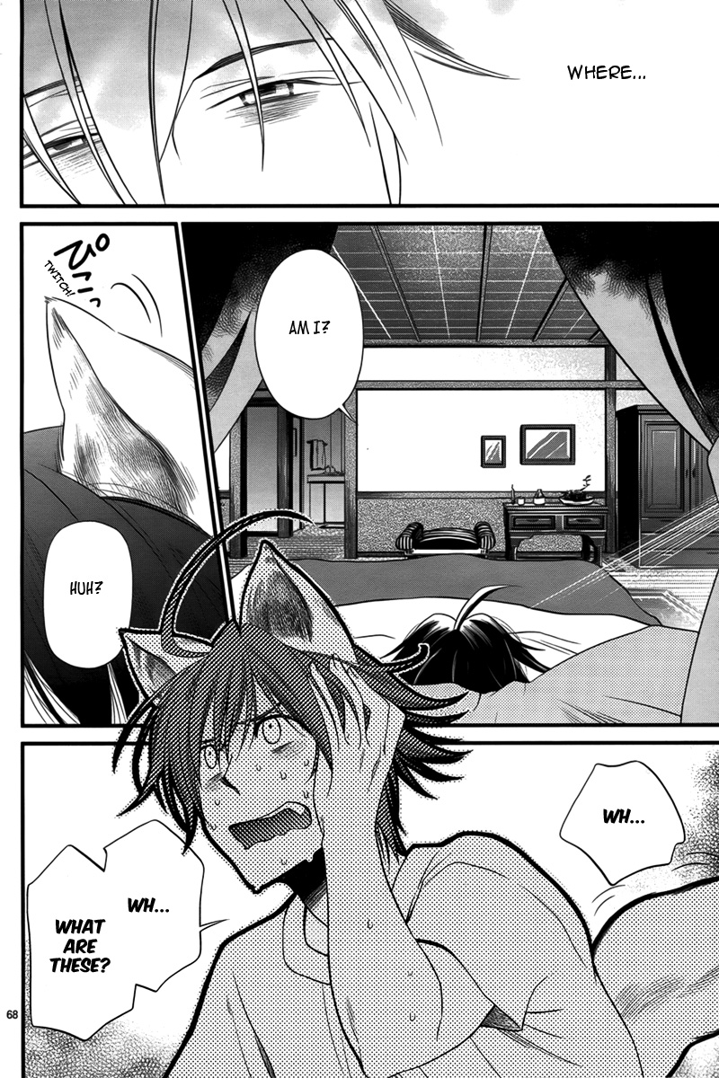 Jinrou Chronicle Ch. 2 第68页