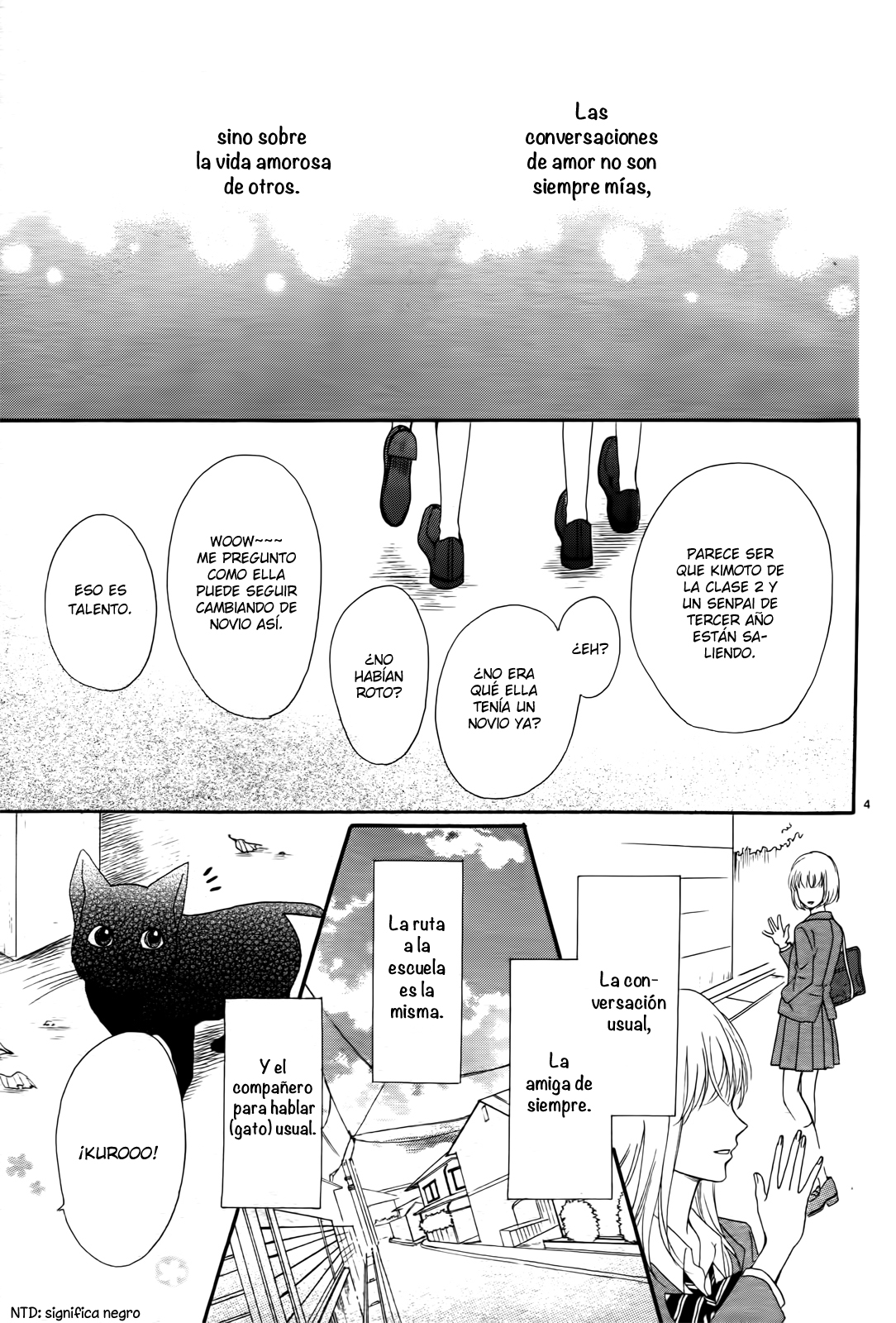 Koi ni Naranai Wake ga Nai 第6页