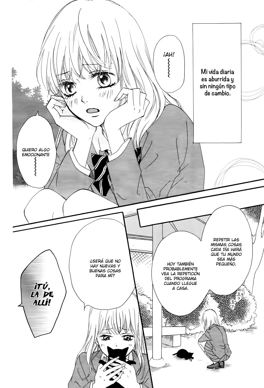 Koi ni Naranai Wake ga Nai 第7页