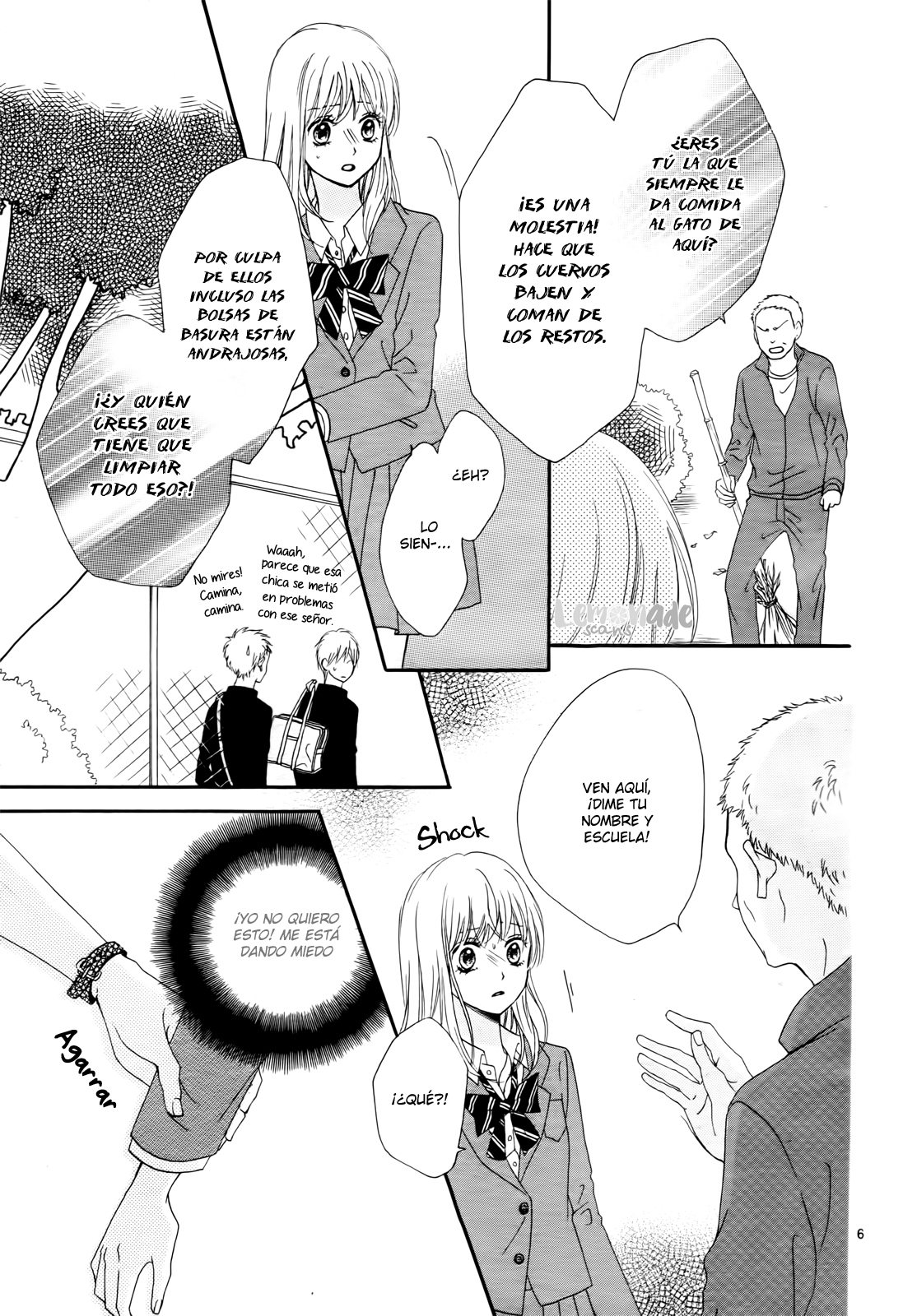 Koi ni Naranai Wake ga Nai 第8页