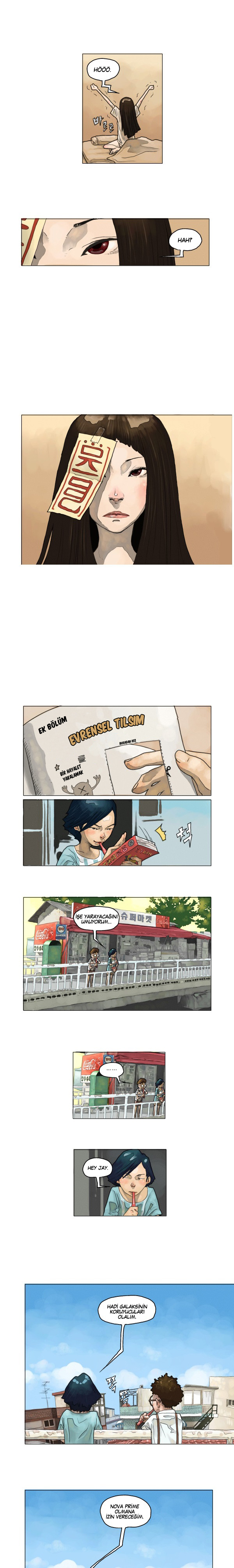 Hwaja Ch. 2 第4页
