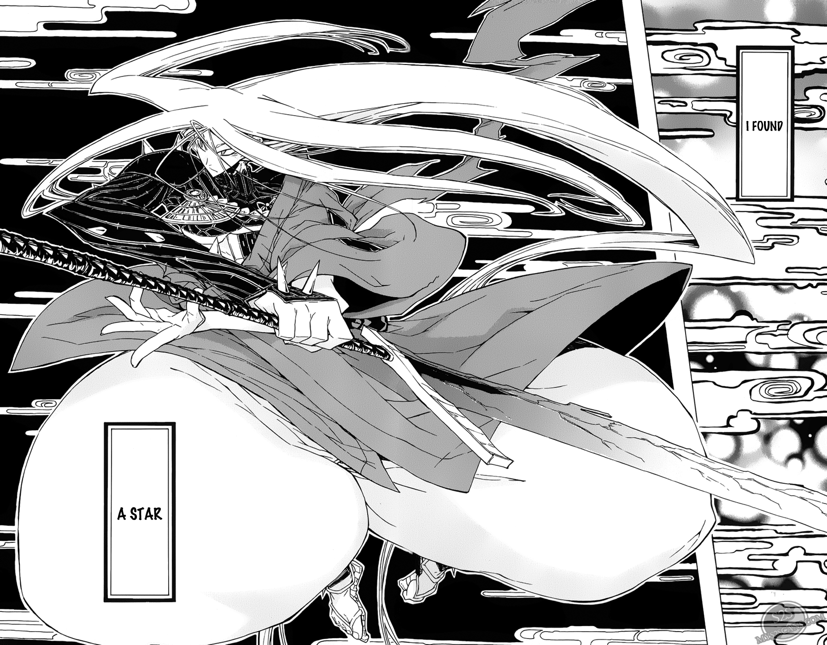 Joujuu Senjin!! Mushibugyo Shining Star 第12页
