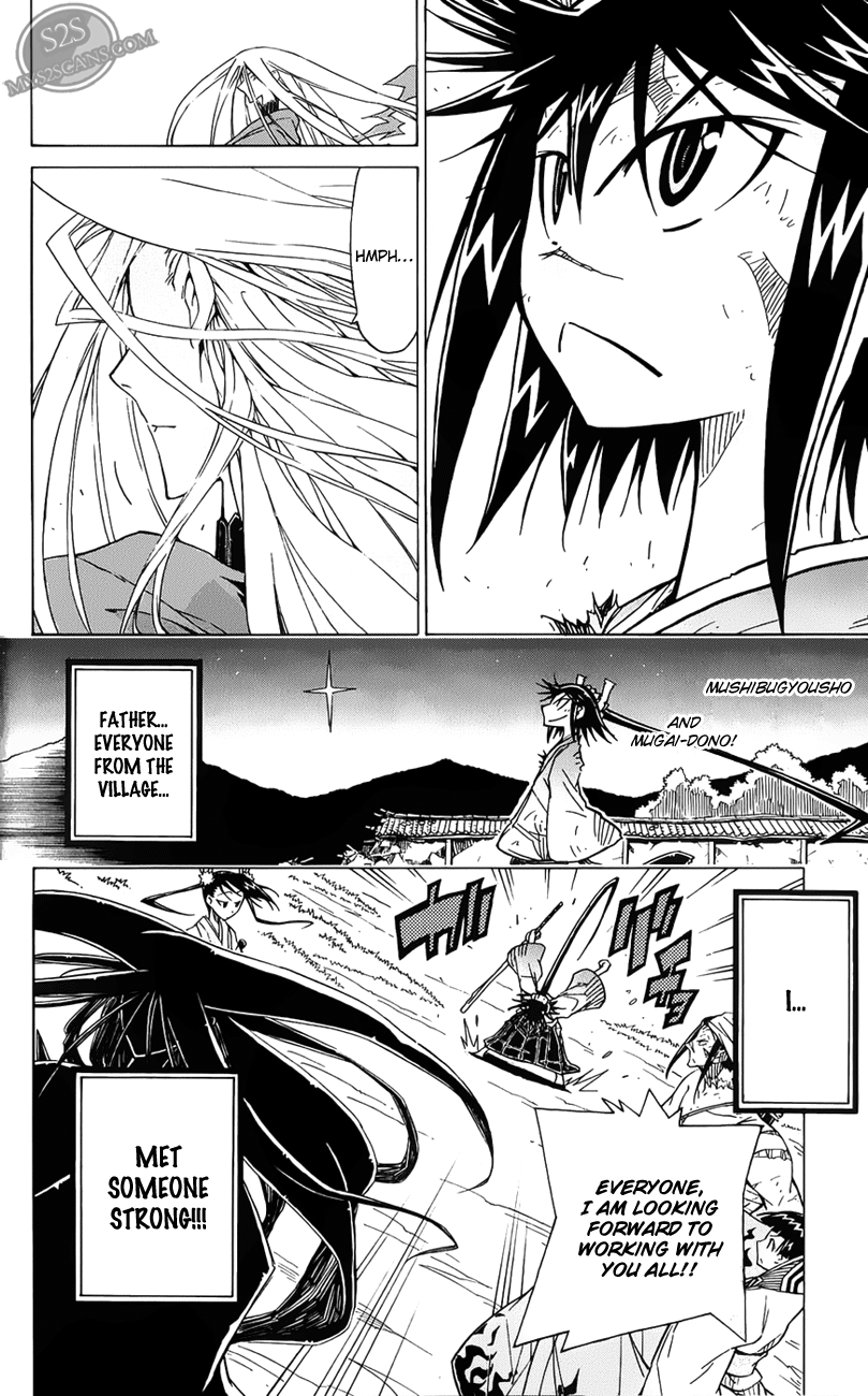 Joujuu Senjin!! Mushibugyo Shining Star 第21页