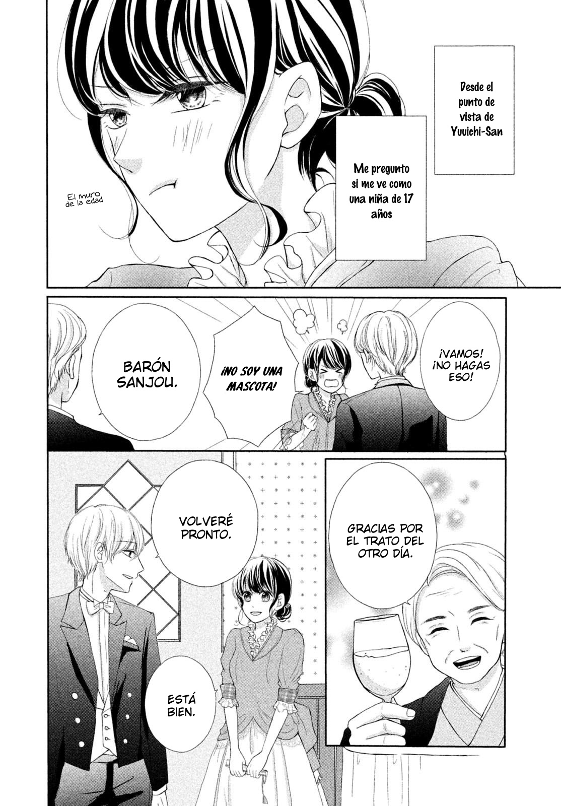 A Love Story from the Meiji Era 第5页