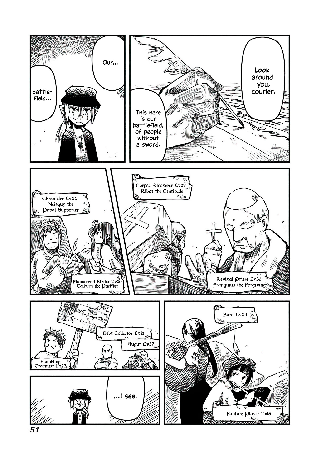 Ryuu to Yuusha to Haitatsunin The Dragon, the Hero, and the Courier 第11页