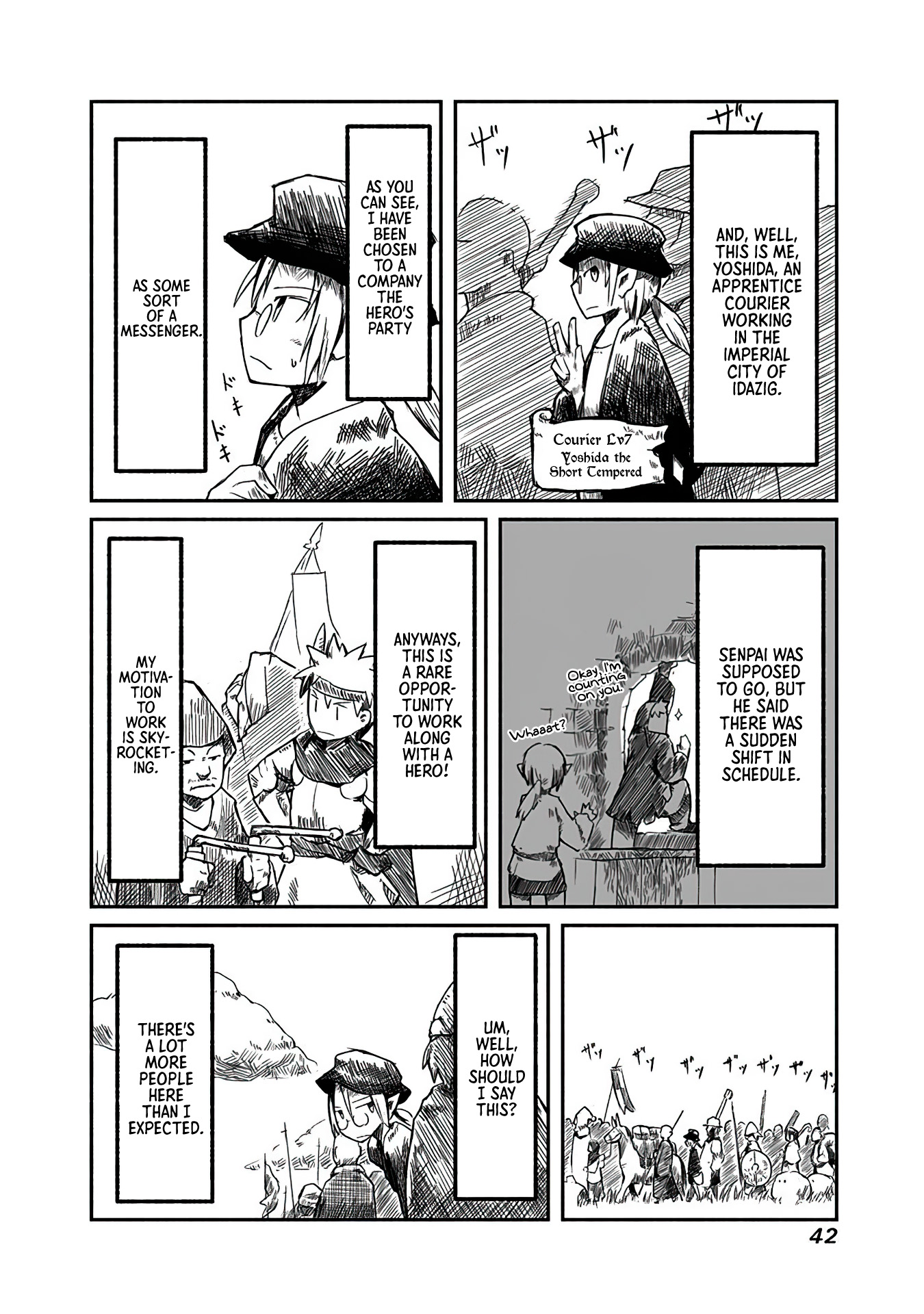 Ryuu to Yuusha to Haitatsunin The Dragon, the Hero, and the Courier 第3页