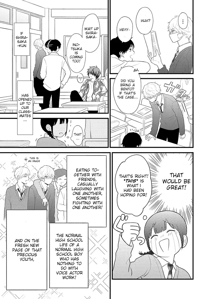 Tenkousei ga Oshi Seiyuu Datta Hanashi Chapter 3.1 第11页