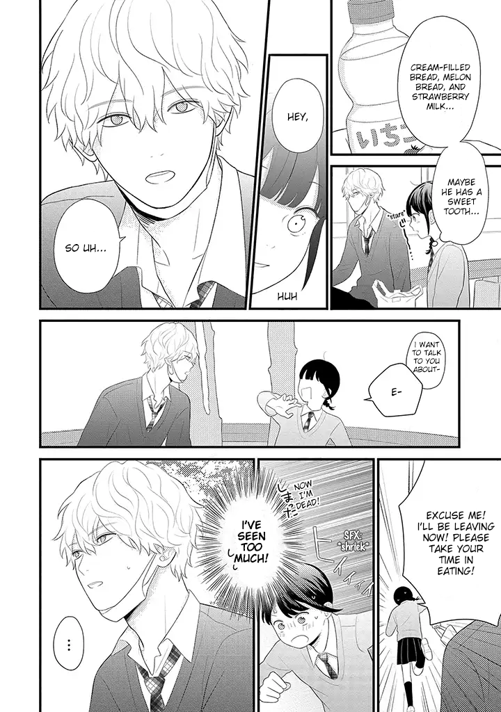 Tenkousei ga Oshi Seiyuu Datta Hanashi Chapter 3.1 第14页