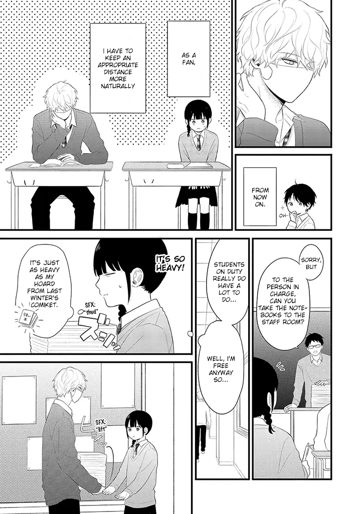 Tenkousei ga Oshi Seiyuu Datta Hanashi Chapter 3.1 第7页