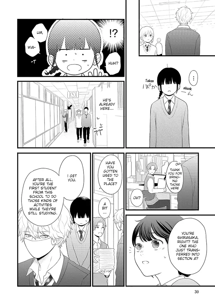 Tenkousei ga Oshi Seiyuu Datta Hanashi Chapter 3.1 第8页