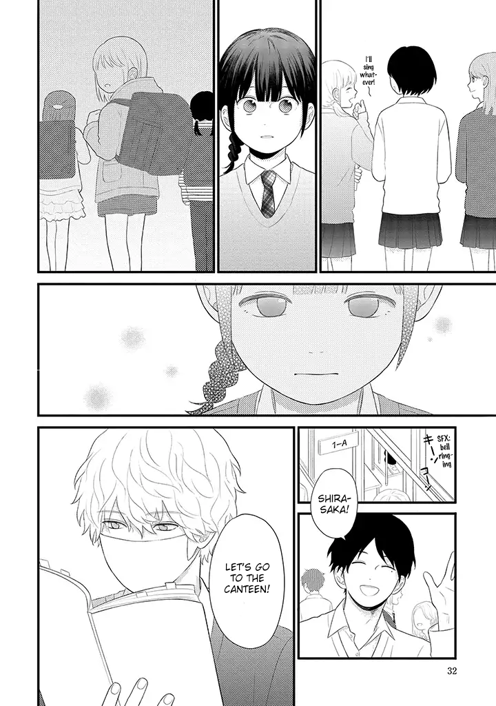 Tenkousei ga Oshi Seiyuu Datta Hanashi Chapter 3.1 第10页