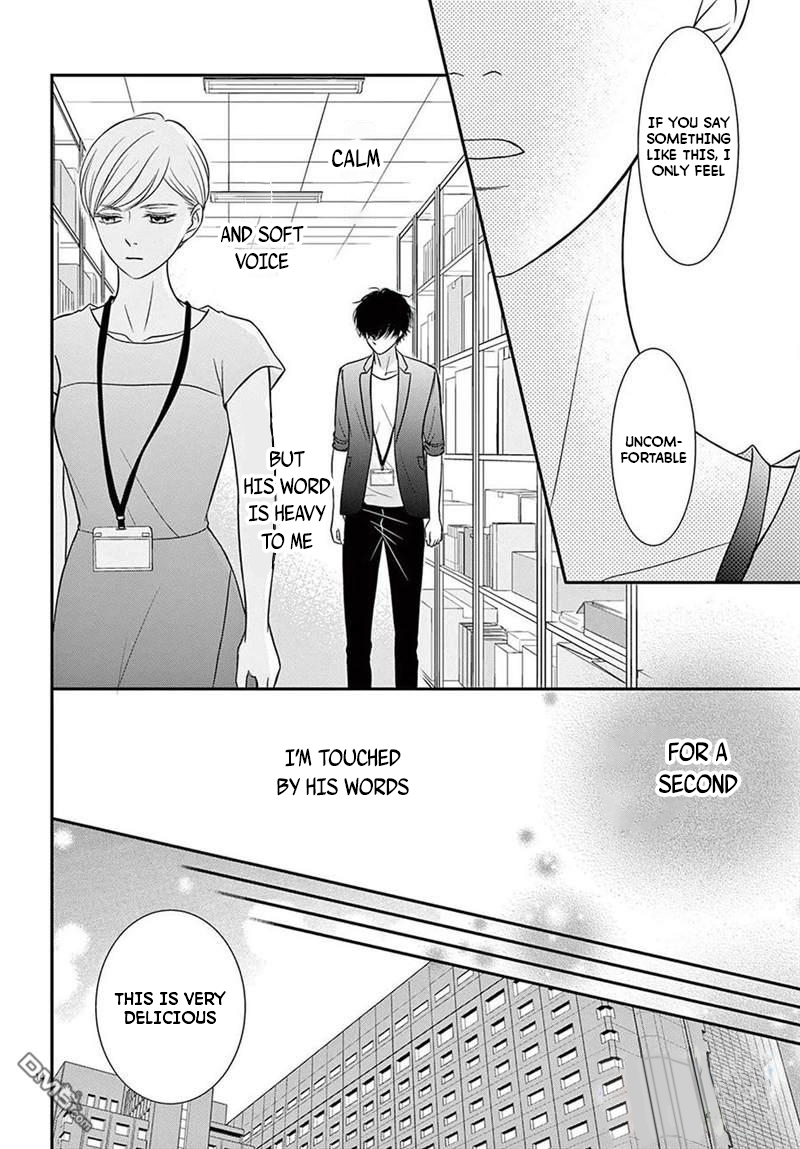 Nanji, Boku ni Koi wo Seyo Vol. 1 Ch. 1 第14页