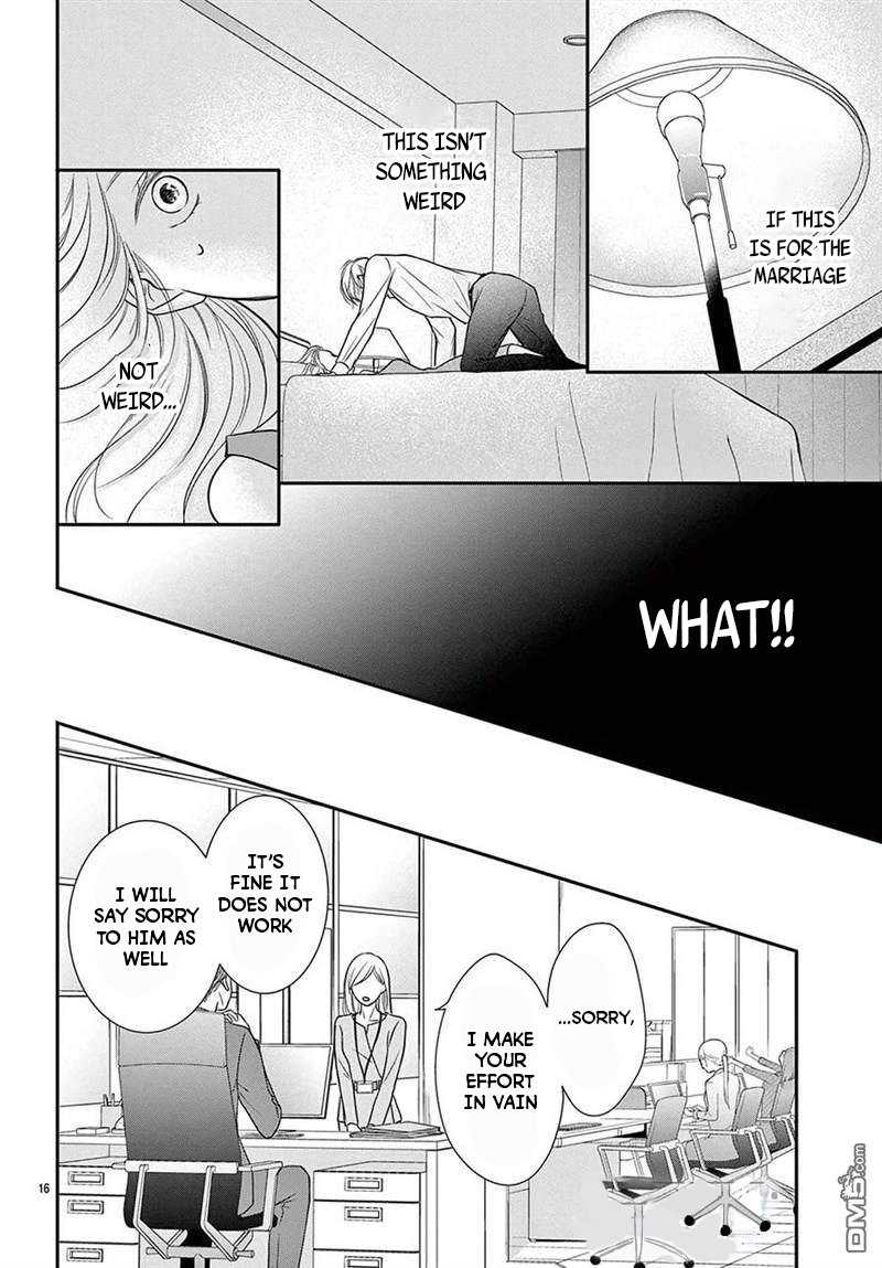 Nanji, Boku ni Koi wo Seyo Vol. 1 Ch. 1 第15页